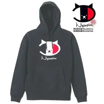 [블랙L 패러디/8.4oz] 냥피온 고양이 후드티 재미있는 웃긴 선물