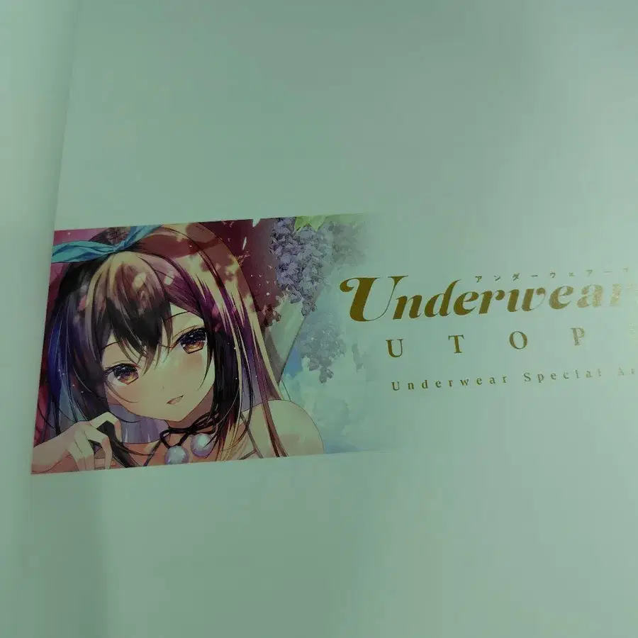 4번째 상품 이미지