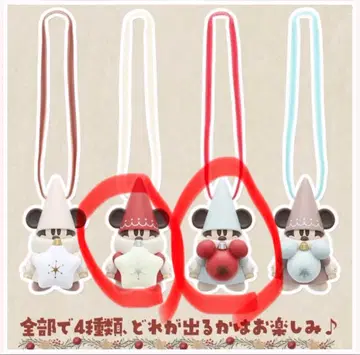 [스카이블루 빨간색] 릴린린 캡슐 토이 2개 세트