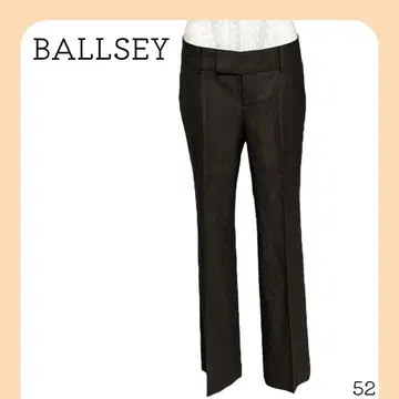 새상품급 볼지 슬랙스 팬츠 출퇴근 오피스 심플