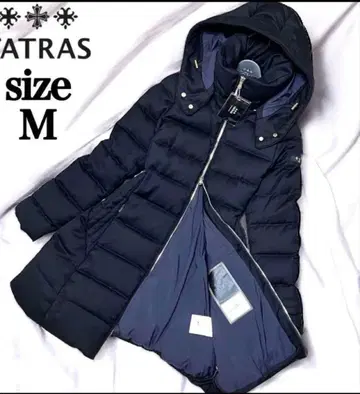 최종 가격 [새상품급] 타트라스 다운 코트 투모로우랜드 별주 A라인