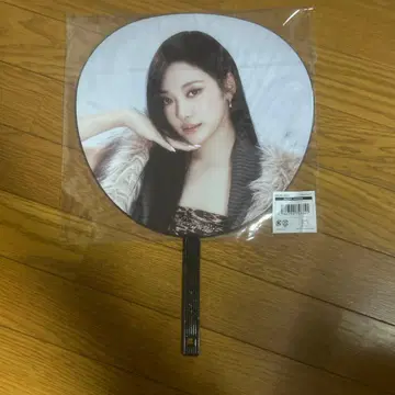 aespa 닝닝 BIG 부채