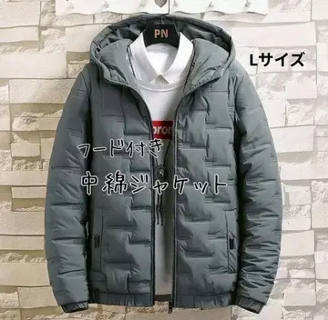 패딩 자켓 후드 부착 코트 아우터 다운 방한복 따뜻한