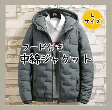 패딩 자켓 후드 부착 코트 아우터 다운 방한복 따뜻한