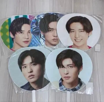 Snow Man 스노우맨 메구로 렌 부채 5개