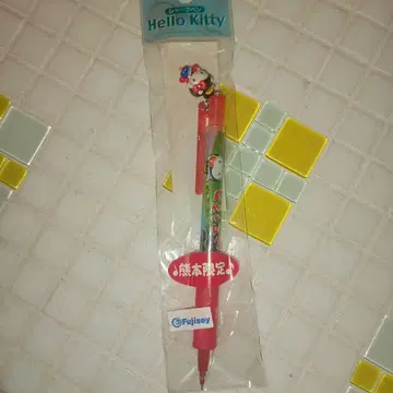 지역 한정 키티 샤프펜