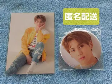 [ 미사용 ] SF9 태양 트레이딩 카드 캔뱃지