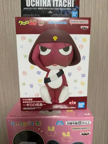 개구리 중사 케로로 기로로 sofvimatis 피규어 약 10cm