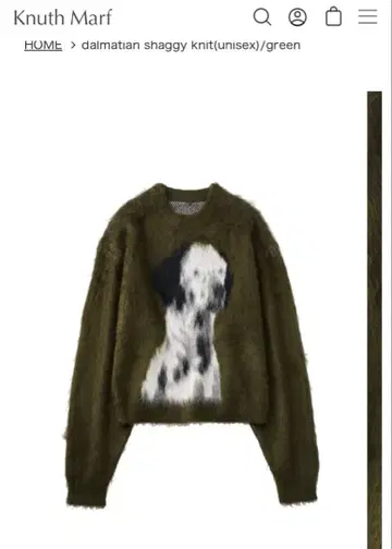 KunthMarf 달마시안 샤기 니트 (유니섹스)