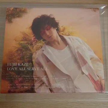 LOVE ALL SERVE ALL 초회반 2장 세트