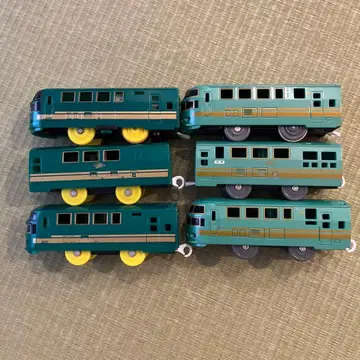 프라레일 유후인노모리