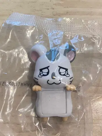 햄 제일복권 챠라링 프렌즈 미니 피규어 [ 코우시군 ]