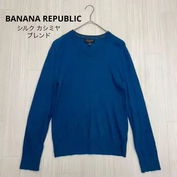 BANANA REPUBLIC 실크 캐시미어 블렌드 V넥 니트