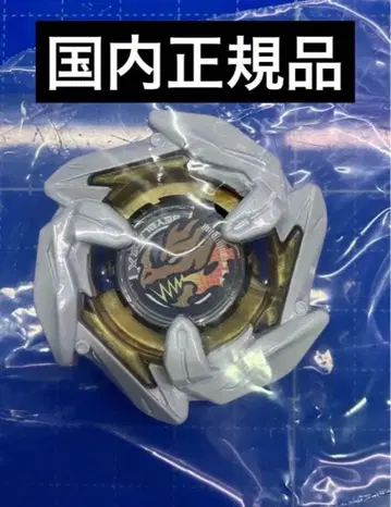 도란 대거 메탈 코트: 화이트 아시아 챔피언쉽 한정판 블레이드만