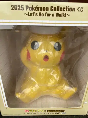 포켓몬 제일복권 라스트원상 미니 트레이 포함 피카츄 소프트 비닐 피규어