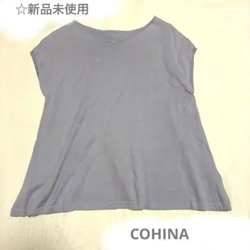 미사용 새상품 COHINA 프레쉬 니트 셋업 슬리브리스