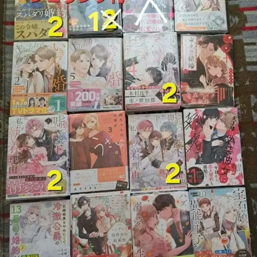 1번째 상품 이미지