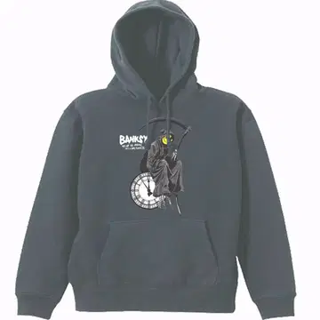 [ 블랙L뱅크시/8.4oz ] 종말시계 후드티 재미있는 웃긴 밈 선물