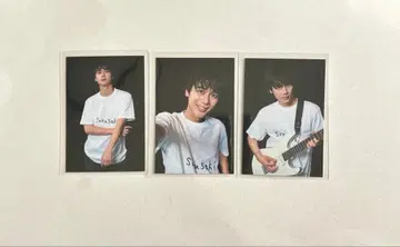 호리아쿠 밴딩 트레이딩 카드 시마무라 류노스케