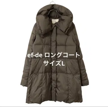 에프데 다운 코트 빅 칼라 여배우 옷깃 고급스러운 겉옷 빅 사이즈