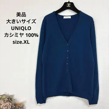 31 새상품급 빅 사이즈 UNIQLO 캐시미어 100% 가디건