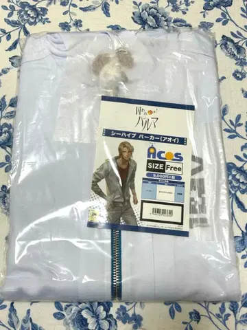 갇혀버린 파르마 시 하이 후드티 (아오이) Free 사이즈