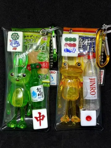 [ 야케자케 브라더스 ] 가챠 파우치 마작 모든 것이 끝났다 마작