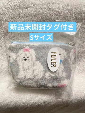 FEILER 모후모후 완찬 보트형 파우치 S