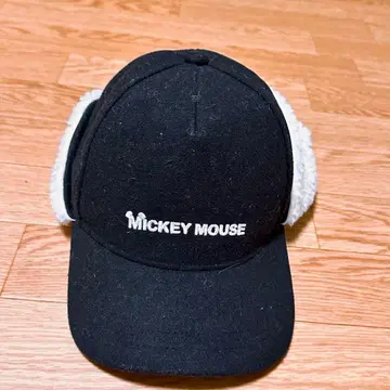 디즈니 플라이트 캡 보아캡 귀마개 블랙