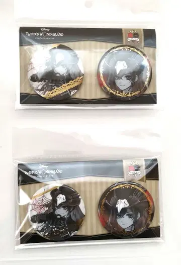 트위스테 agf 리들 캔뱃지 세트 2점