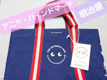 아냐 힌드마치 메이지야 유니버셜 백 미니 백