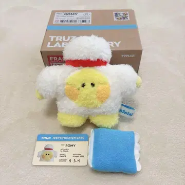 TRUZ minini ROMY 로미 봉제 인형