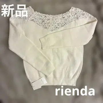 새상품 리엔다 긴팔 상의 화이트