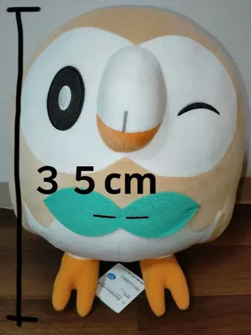 새상품 미사용 빅 사이즈 메챠모후굿토 봉제 인형 모쿠로