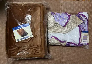 부르봉 두근두근 복권 A상 담요 라스트상 엠보싱 쿠션