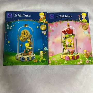 PANTASY 별의 왕자님 2세트