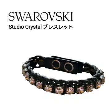[고품질] 스와로브스키 Sutudio Crystal 팔찌