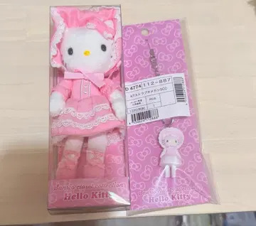 산리오 옷장 컬렉션 꾸미기 봉제 인형과 키링