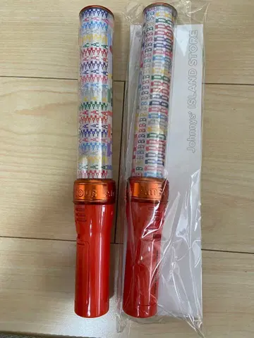 ambitious 응원봉 킨브레