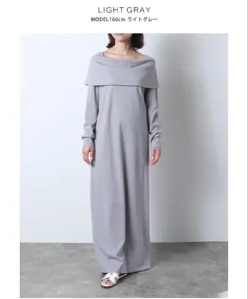 meri 오프숄더 컷 원피스 원피스 라쿠텐 완판