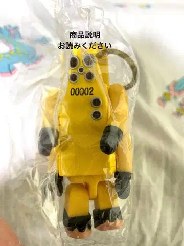 몬스터 주식회사 CDA 피규어 픽사 정품인지 알 수 없습니다