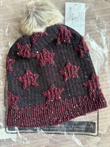 PIERRE QUIOC 별 패턴 니트 모자 퍼 포함