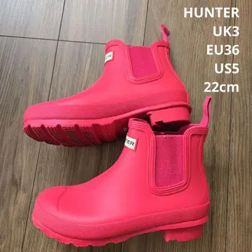 [ HUNTER ] 핑크 엘라스틱사이드 숏부츠 레인부츠