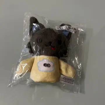 피하이 손가락 인형 JOCHUM 제일복권