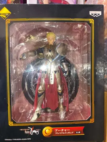 Fate 아처 피규어 제일복권 프리미엄 새상품급