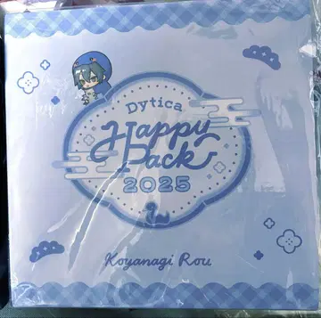 Dytica Happy Pack 2025 코야나기 로우