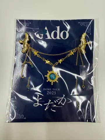 Ado DOME TOUR 2025 VIP SS 특전 브로치