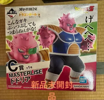 제일복권 드래곤볼 EX 공포!! 프리저 C상 MASTERLISE 도도리아