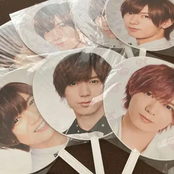 시치고산 카케 타츠야 부채 세트 묶음 판매 트래비스 재팬