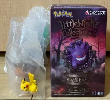 포켓몬 리틀 나이트 컬렉션 2 피카츄&고오스